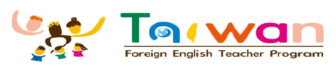 深澳國小-國際教育-擴大引進外籍教師學校