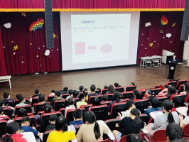 深澳國小114年度性別平等教育月宣導成果:S__213860374